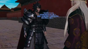 大鹅呦 皇城司歪传第十五章各自的目标 - Page 11