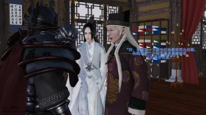 大鹅呦 皇城司歪传第十五章各自的目标 - Page 50