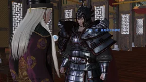 大鹅呦 皇城司歪传第十五章各自的目标 - Page 51