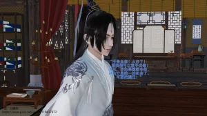 大鹅呦 皇城司歪传第十五章各自的目标 - Page 57