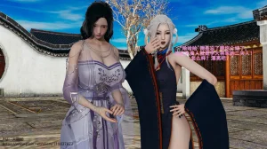 大鹅呦 皇城司歪传第十五章各自的目标 - Page 70