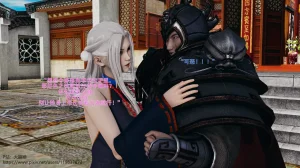 大鹅呦 皇城司歪传第十五章各自的目标 - Page 73