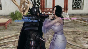 大鹅呦 皇城司歪传第十五章各自的目标 - Page 78