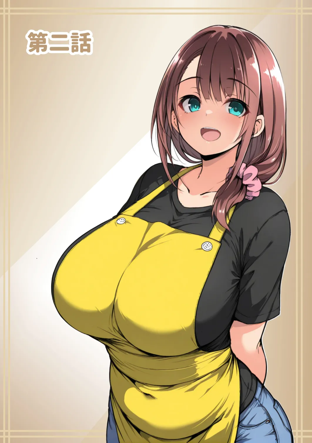 んがっ ずっと好きだった先輩から - Image 54