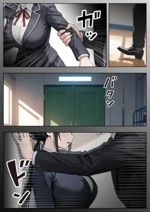 ぱにぱに 優等生の裏の顔 大好きな先生の弱味を握って寸止めの果てに中出しさせる話 - Page 56