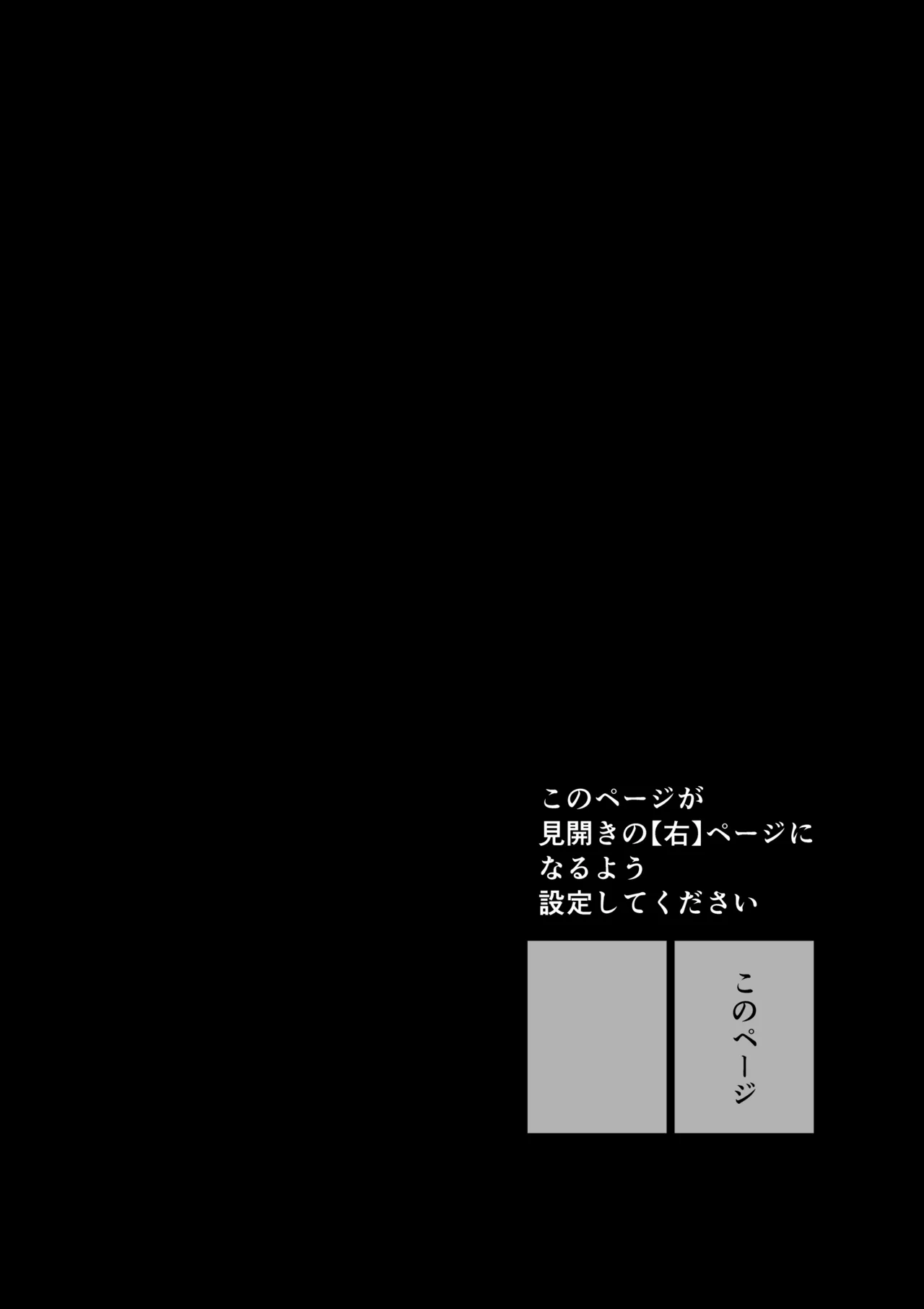 潜入堕兎ナツメ前編エリート女捜査官が裏カジノの罠にハメられゲス客のオナホになる話 - Image 3