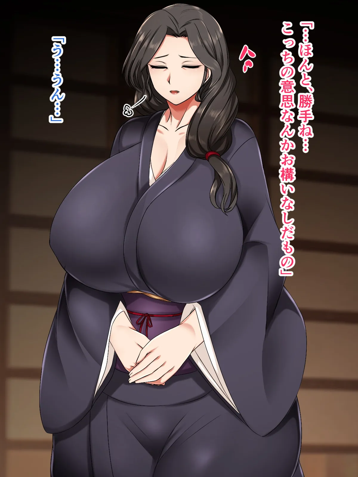 ハスラーズ 成人の儀式として母親と性交する村 - Image 12