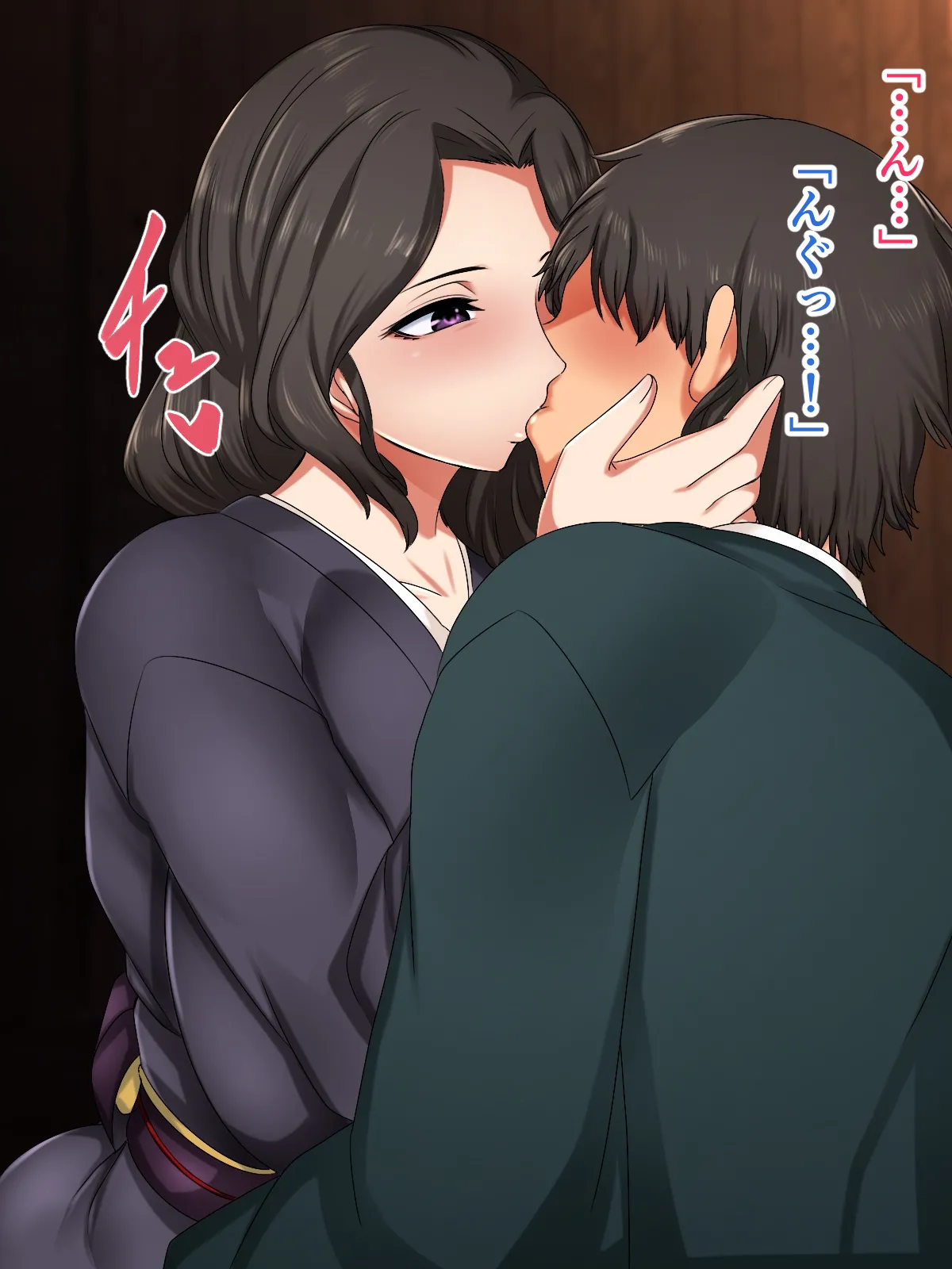 ハスラーズ 成人の儀式として母親と性交する村 - Image 17
