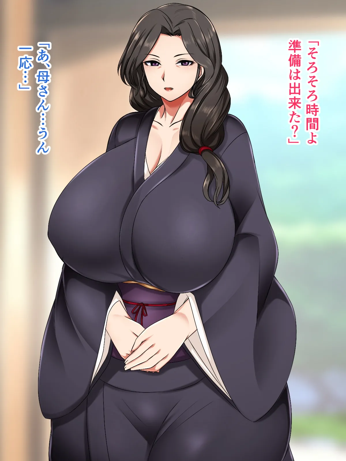 ハスラーズ 成人の儀式として母親と性交する村 - Image 3