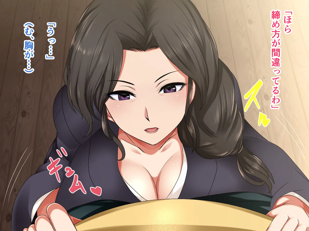 ハスラーズ 成人の儀式として母親と性交する村 - Image 5