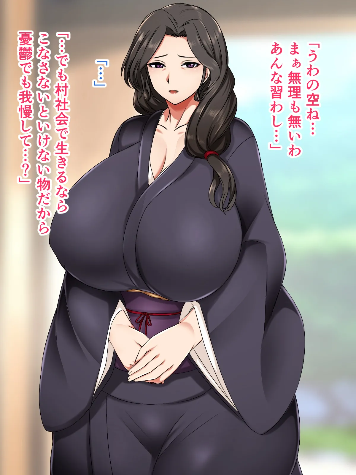 ハスラーズ 成人の儀式として母親と性交する村 - Image 7