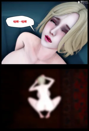 飢渴的巨乳熟母被兒子肉棒玩到變成白癡母豬的故事 - Page 20