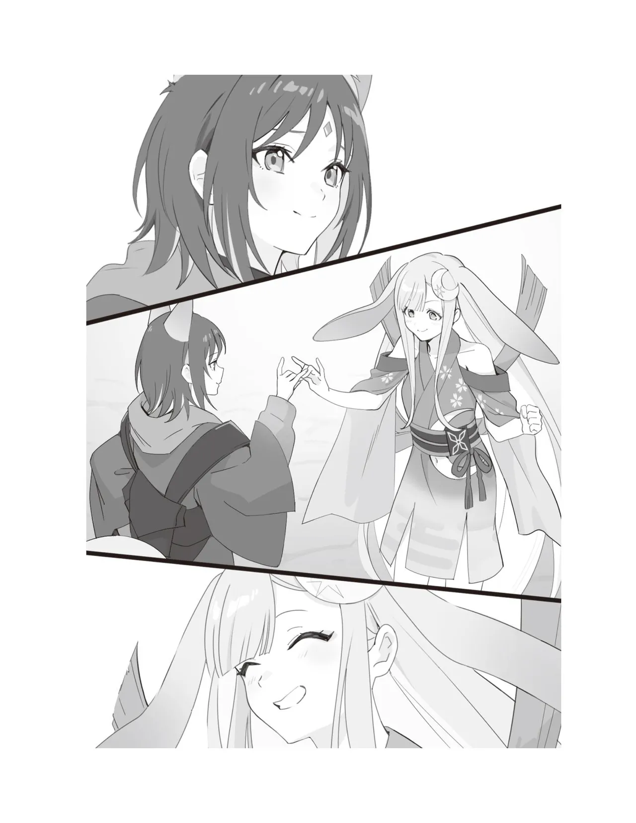 超かぐや姫 ファミ通文庫 電子書籍版 - Image 130