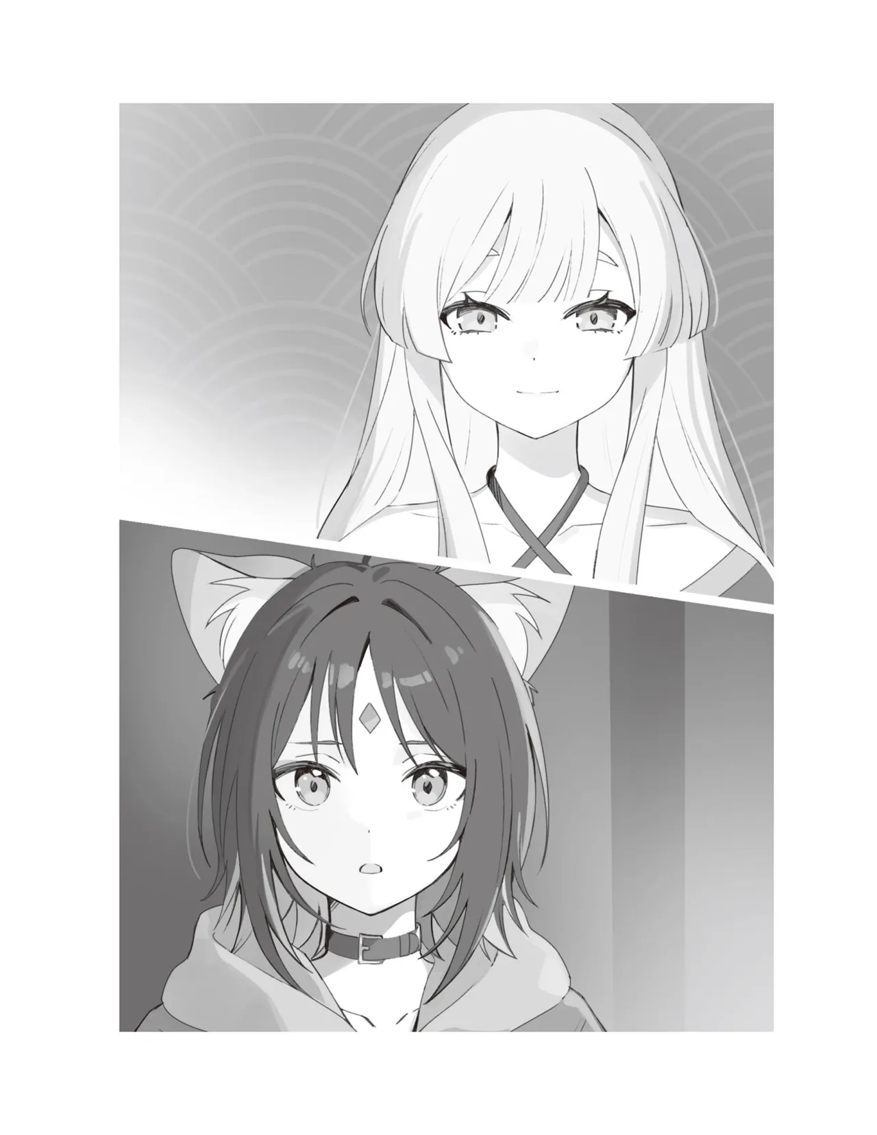 超かぐや姫 ファミ通文庫 電子書籍版 - Image 299