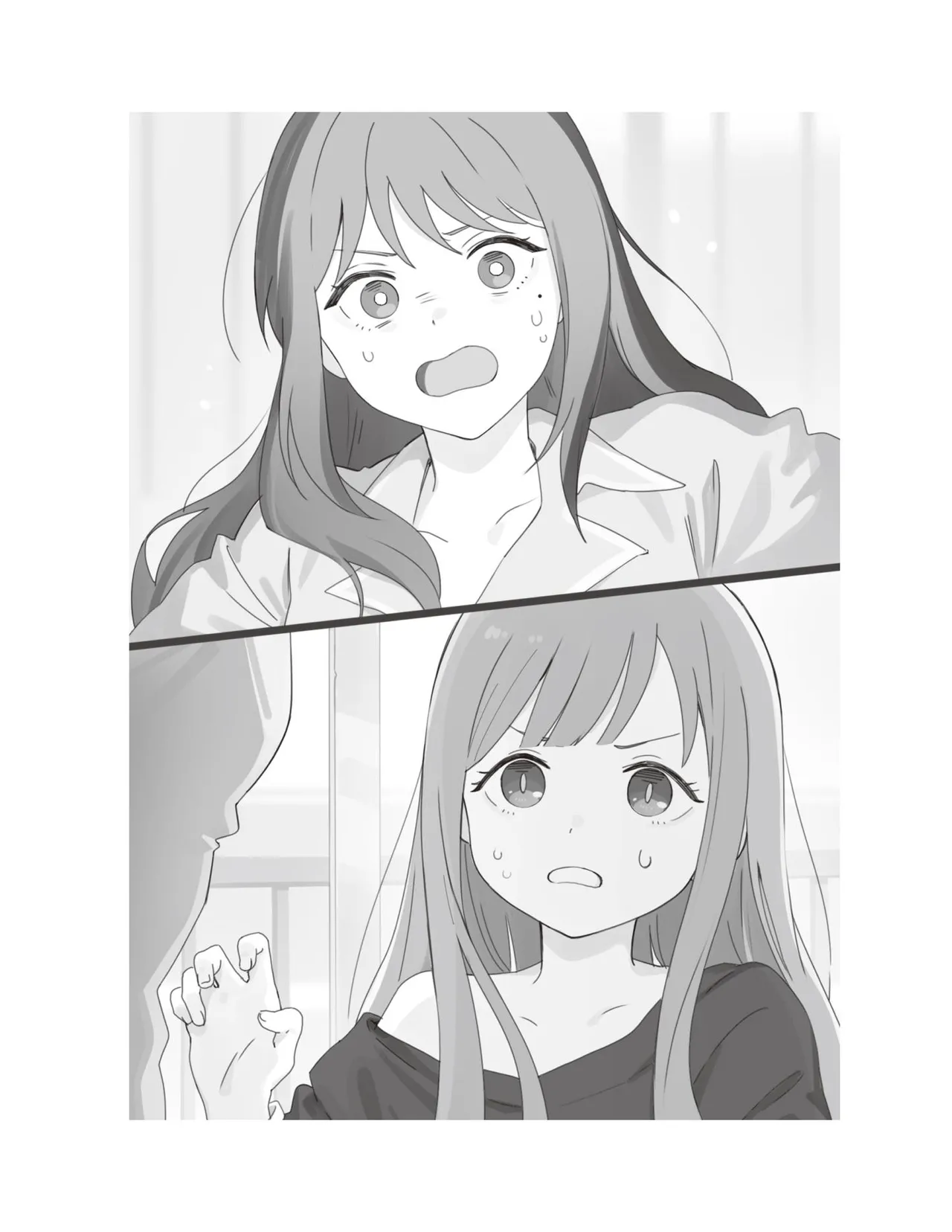 超かぐや姫 ファミ通文庫 電子書籍版 - Image 46