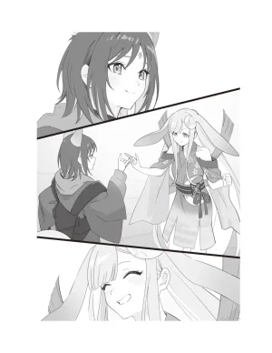 超かぐや姫 ファミ通文庫 電子書籍版 - Page 130