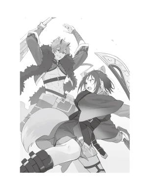 超かぐや姫 ファミ通文庫 電子書籍版 - Page 152