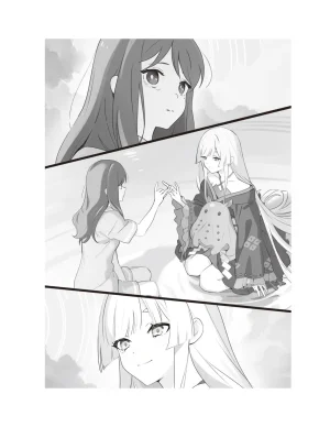 超かぐや姫 ファミ通文庫 電子書籍版 - Page 322