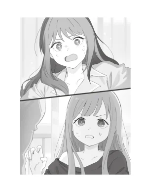 超かぐや姫 ファミ通文庫 電子書籍版 - Page 46