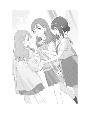 超かぐや姫 ファミ通文庫 電子書籍版 - Page 66