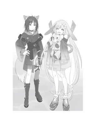 超かぐや姫 ファミ通文庫 電子書籍版 - Page 85