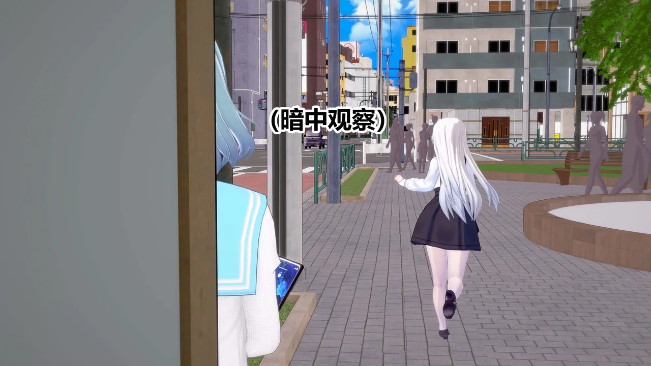 流心奥特战姬露娜 绝望沦陷 - Image 127