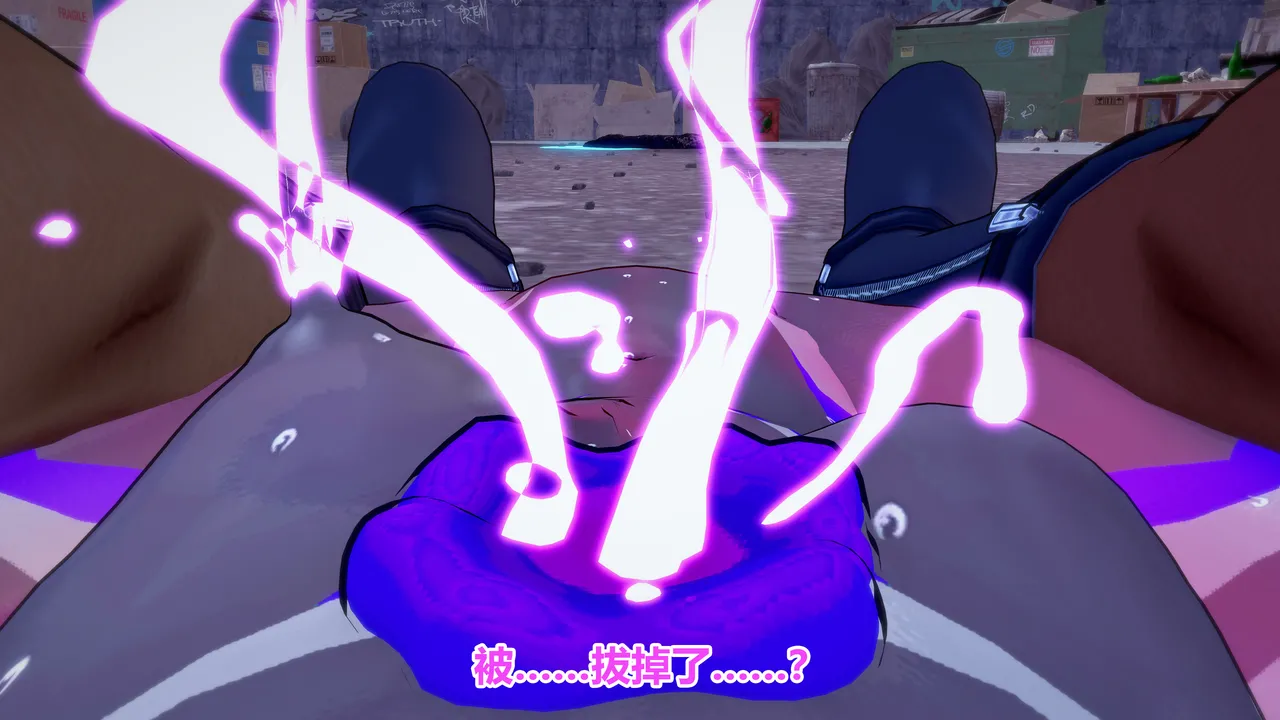 流心奥特战姬露娜 绝望沦陷 - Image 274