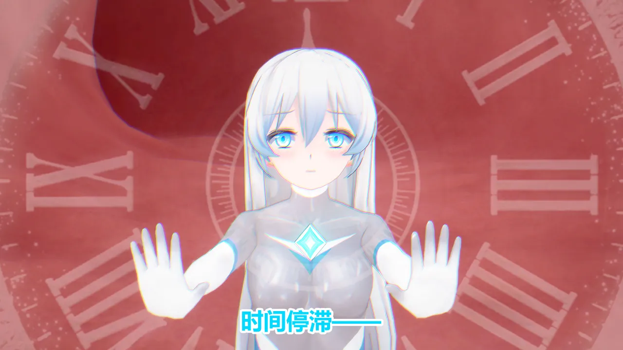 流心奥特战姬露娜 绝望沦陷 - Image 28