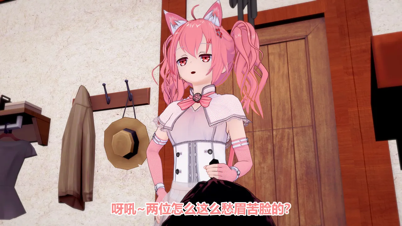 流心奥特战姬露娜 绝望沦陷 - Image 337