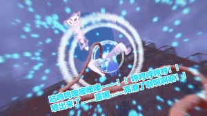 流心奥特战姬露娜 绝望沦陷 - Page 160