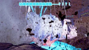 流心奥特战姬露娜 绝望沦陷 - Page 184