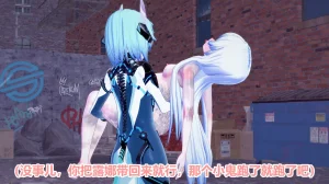 流心奥特战姬露娜 绝望沦陷 - Page 210