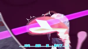 流心奥特战姬露娜 绝望沦陷 - Page 221