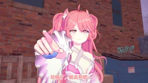 流心奥特战姬露娜 绝望沦陷 - Page 317