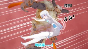 流心奥特战姬露娜 绝望沦陷 - Page 38