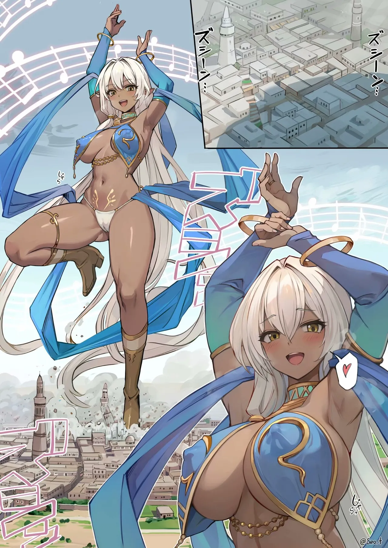 自用巨大娘杂图 - Image 17