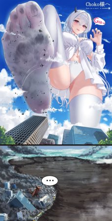 自用巨大娘杂图 - Page 19