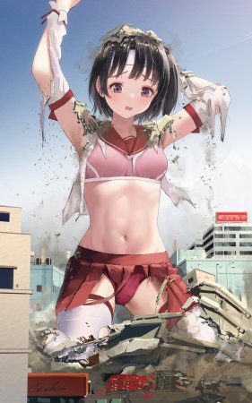 自用巨大娘杂图 - Page 20