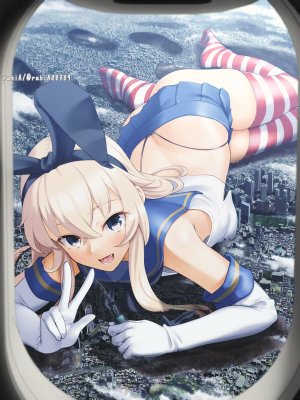 自用巨大娘杂图 - Page 66