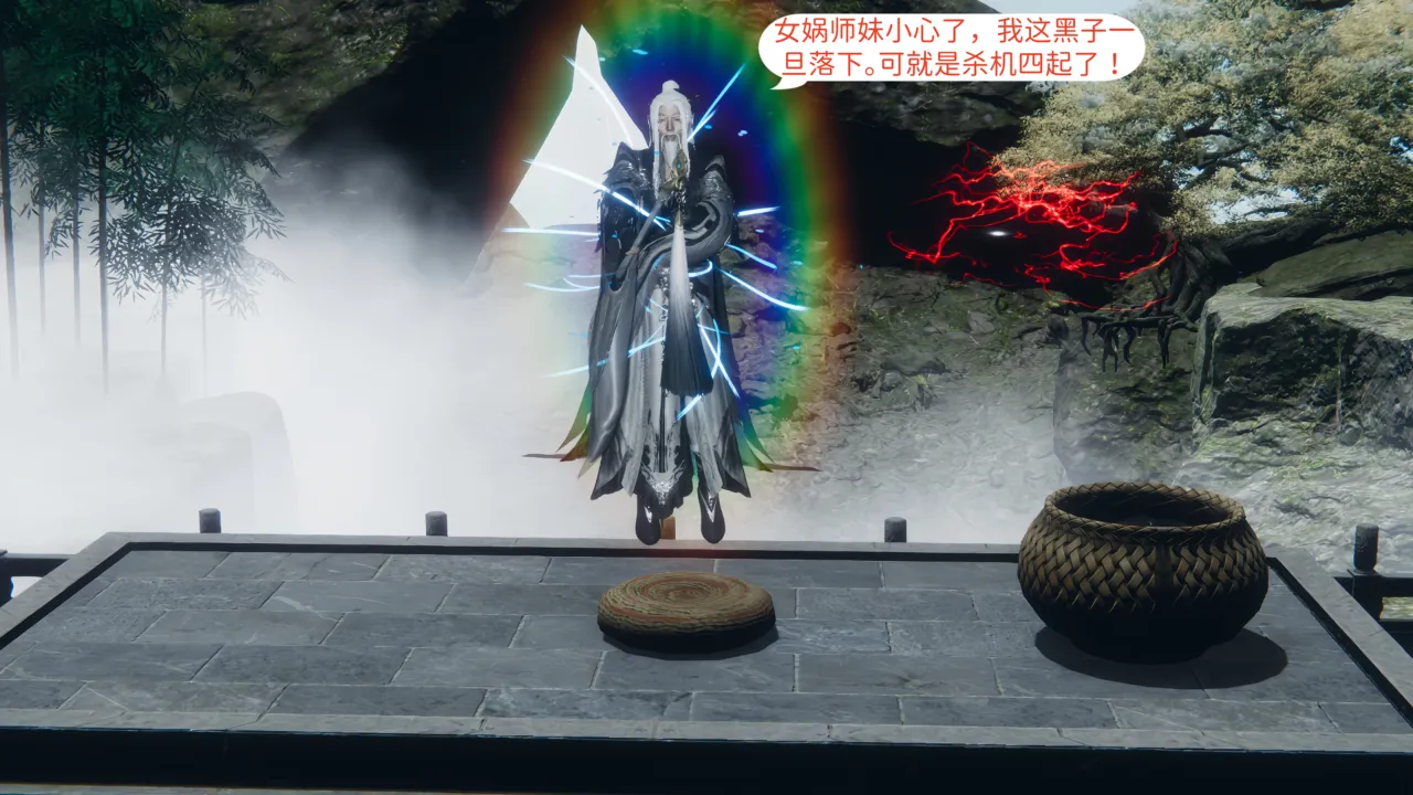 大奉打更人 第六集东瀛篇 - Image 12