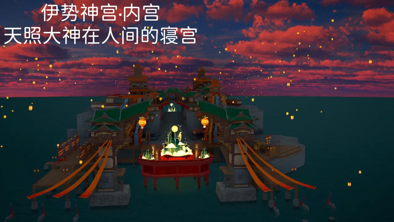 大奉打更人 第六集东瀛篇 - Image 19