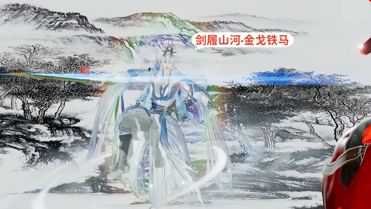 大奉打更人 第六集东瀛篇 - Image 44