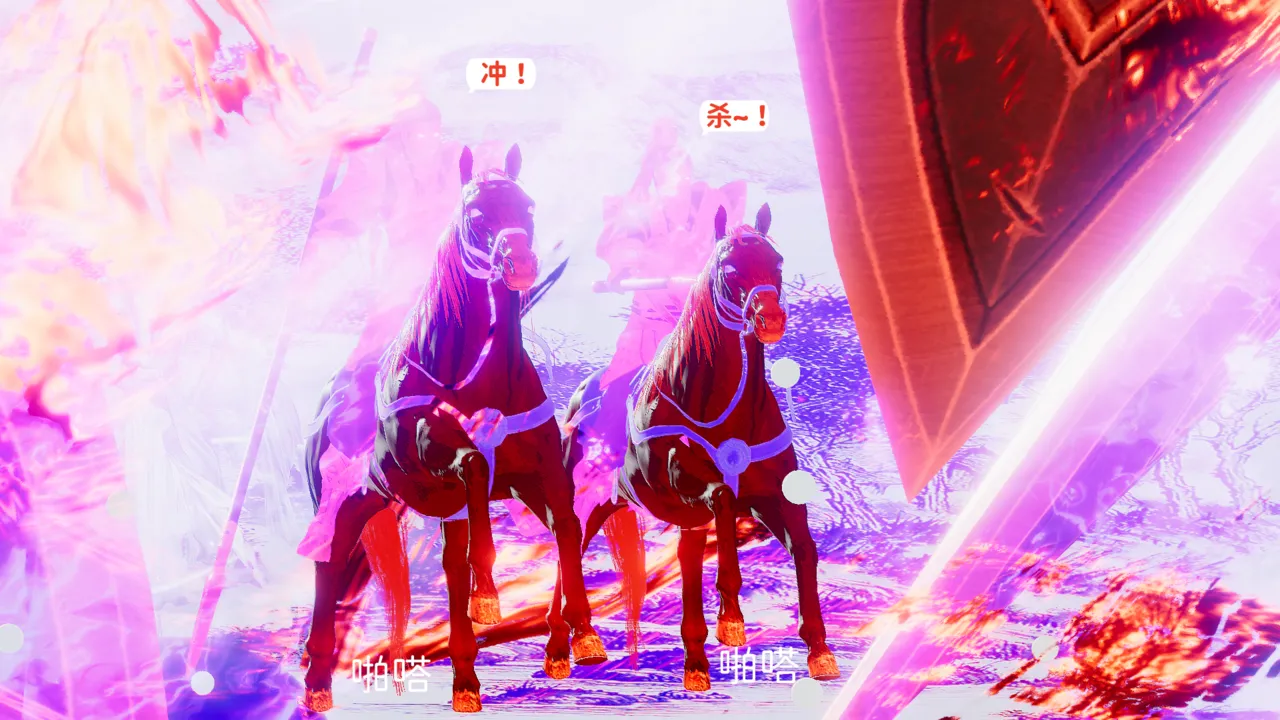 大奉打更人 第六集东瀛篇 - Image 45