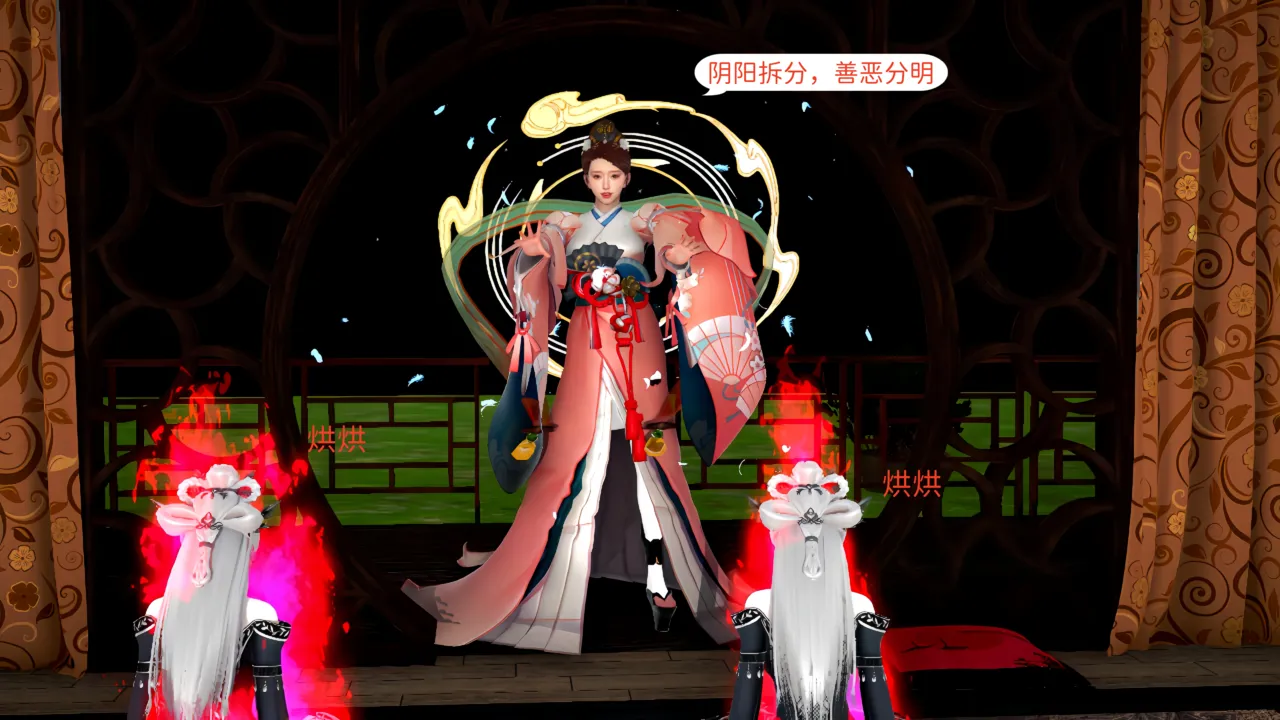 大奉打更人 第六集东瀛篇 - Image 63