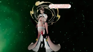 大奉打更人 第六集东瀛篇 - Page 51