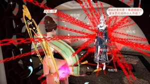 大奉打更人 第六集东瀛篇 - Page 56