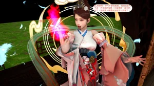 大奉打更人 第六集东瀛篇 - Page 58