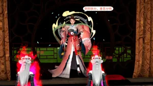 大奉打更人 第六集东瀛篇 - Page 63