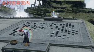 大奉打更人 第六集东瀛篇 - Page 8