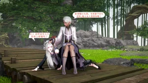 大奉打更人 第六集东瀛篇 - Page 95